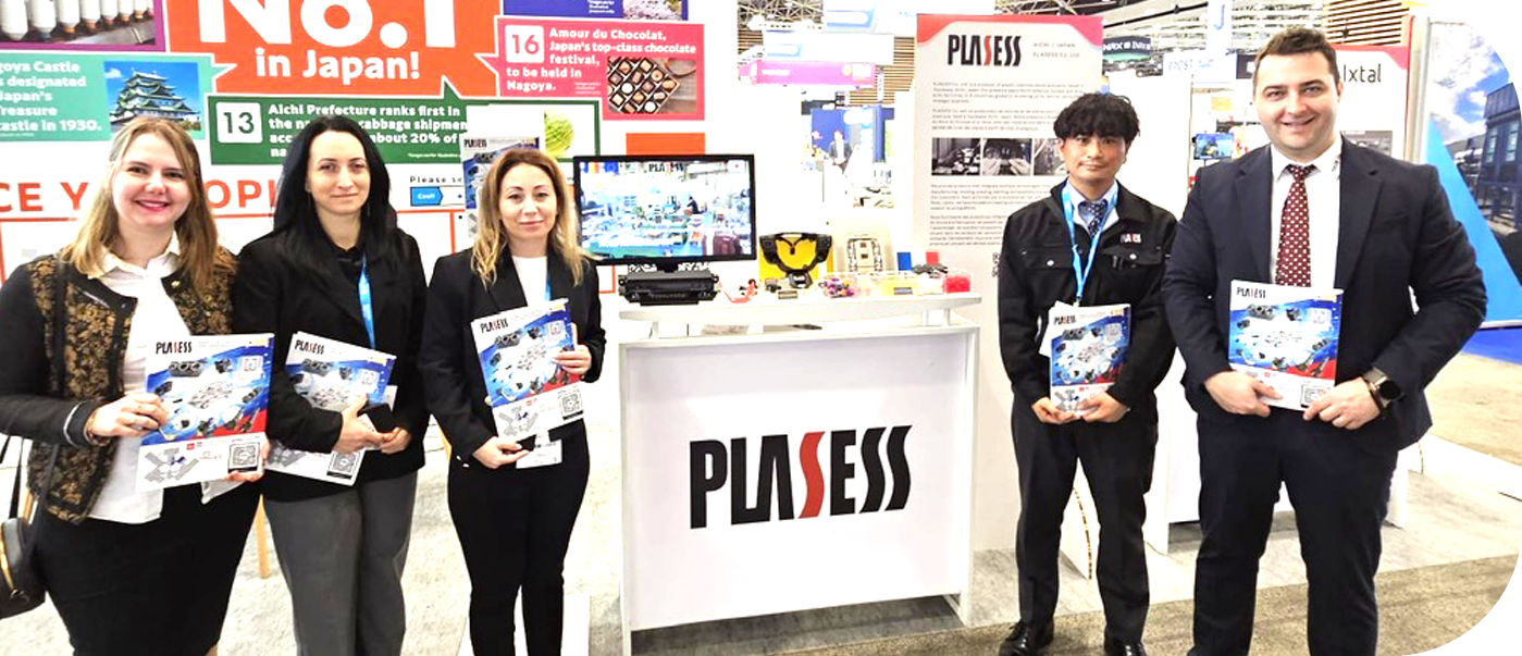 海外展示ブース