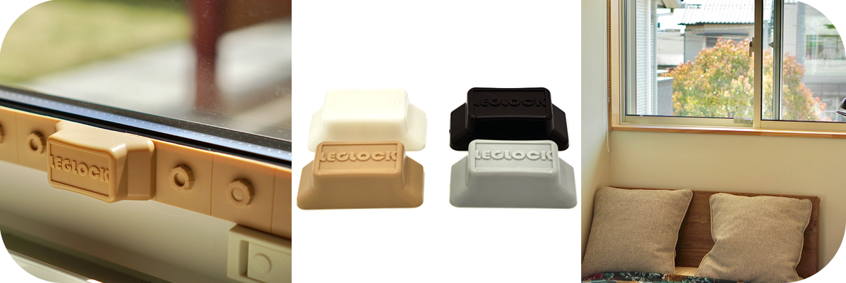 LEGLOCK詳細
